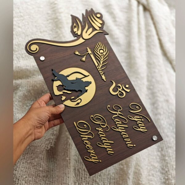 House Name Plate(8x12 inch)